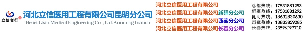 标题，标题，标题